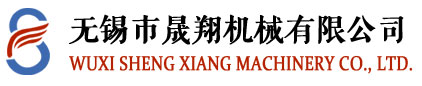 惠州市瑞康制藥有限公司